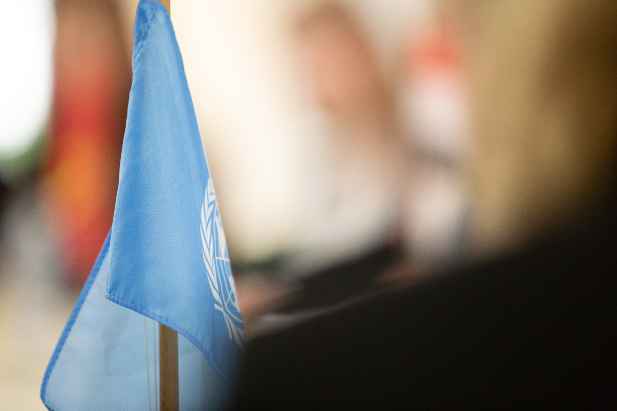 un